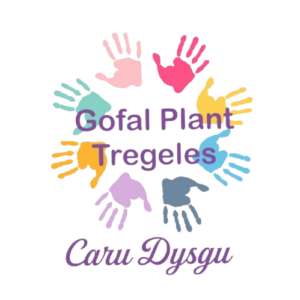 Gofal Plant Tregeles